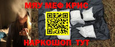 гидропоника Боровичи
