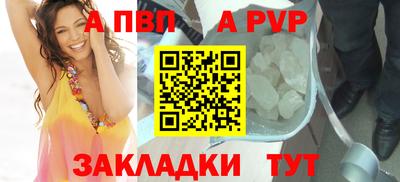 МДМА Братск