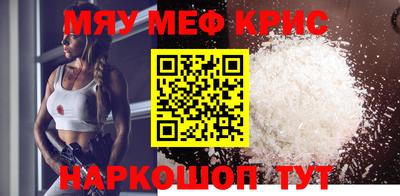гидропоника Боровичи