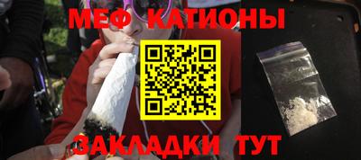 гидропоника Боровичи