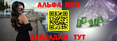 МДМА Братск