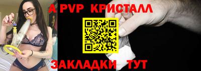 гидропоника Боровичи