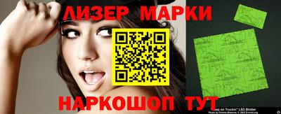 гидропоника Боровичи