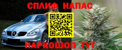 МДМА Братск