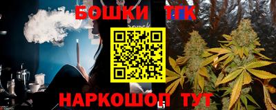 гидропоника Боровичи