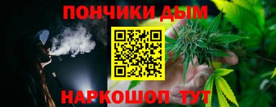 МДМА Братск