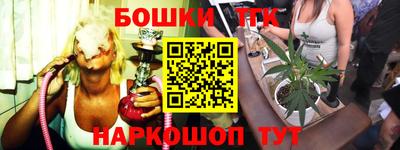 гидропоника Боровичи