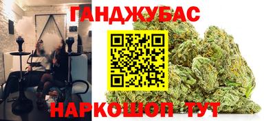 гидропоника Боровичи