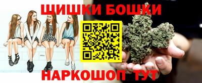МДМА Братск