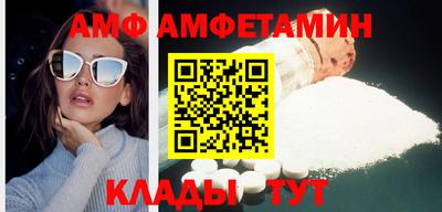 гидропоника Боровичи