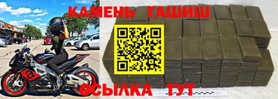 MESCALINE Брянск
