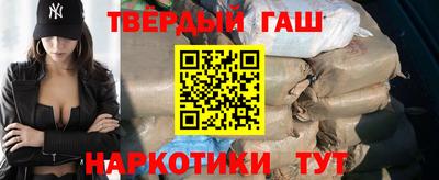 MESCALINE Брянск