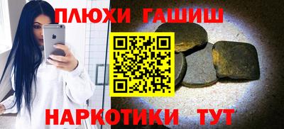 гидропоника Боровичи