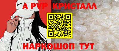 МДМА Братск