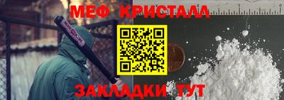 гидропоника Боровичи
