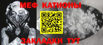 гидропоника Боровичи