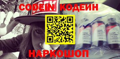 гидропоника Боровичи