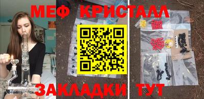 гидропоника Боровичи