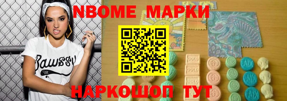 Лсд 25 экстази кислота  ЛСД экстази кислота  Вход с VPN  Бердск 